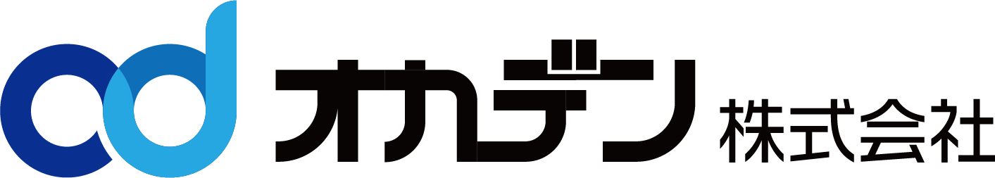 オカデン(株)